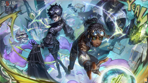 《第五人格》疾雷奔涌，响彻深渊！