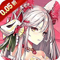 天神传