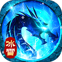 坠星大陆