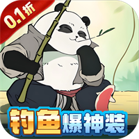八卦江湖