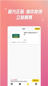 乐米