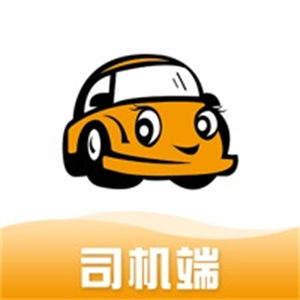 便民出行