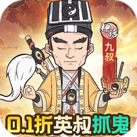 苍穹灵宝