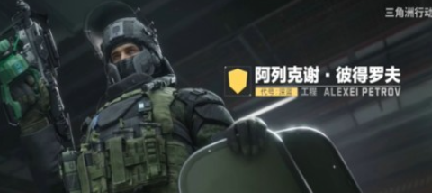 三角洲行动s9干员平衡性调整一览2 三角洲行动s9干员平衡性调整一览2