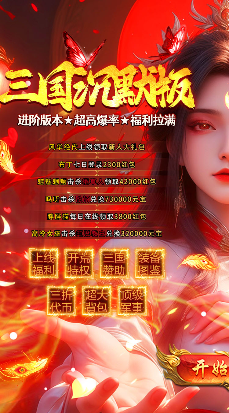 破镜重圆