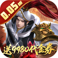 小浣熊神兵列传