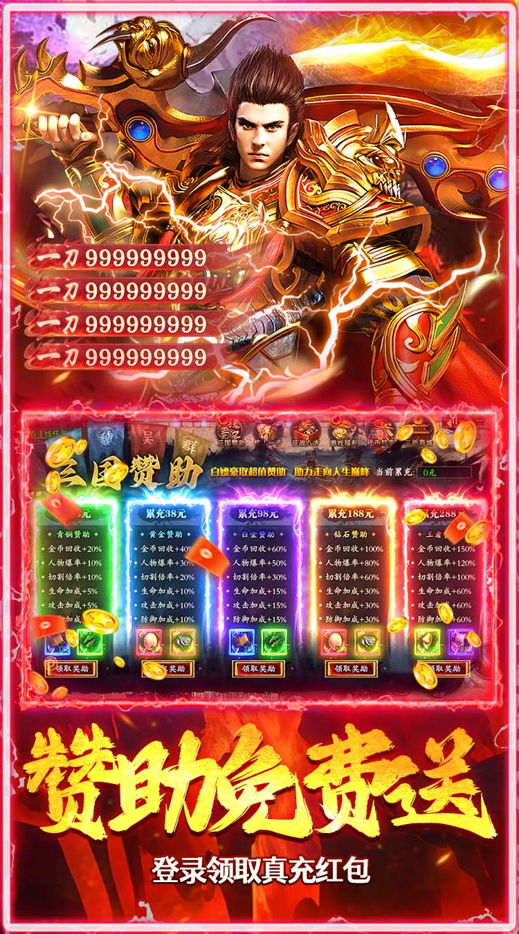 破镜重圆