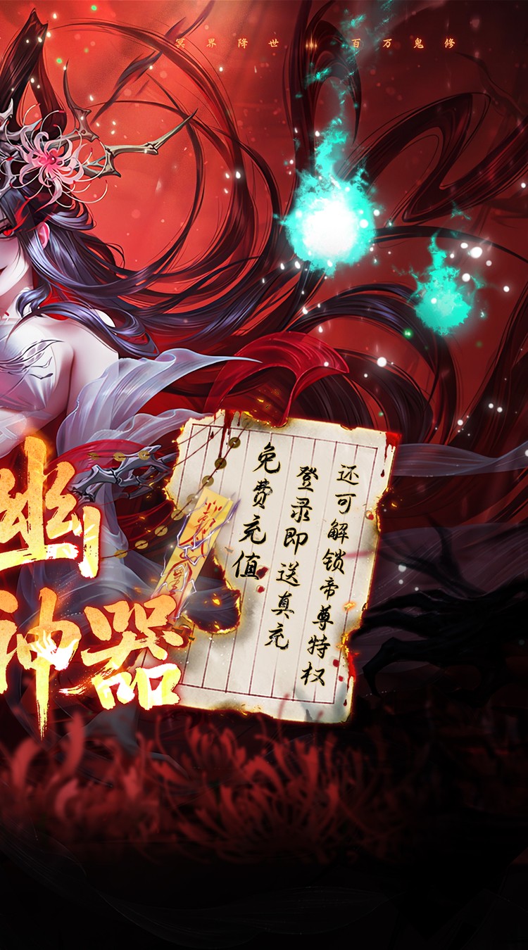 天剑诀